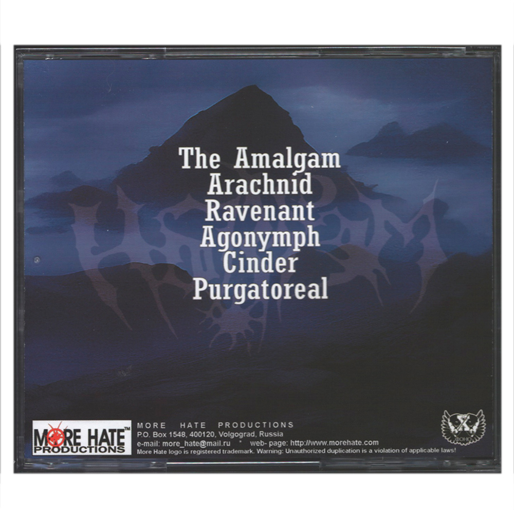 Haissem / Ad Cor Tenebrarum (CD)