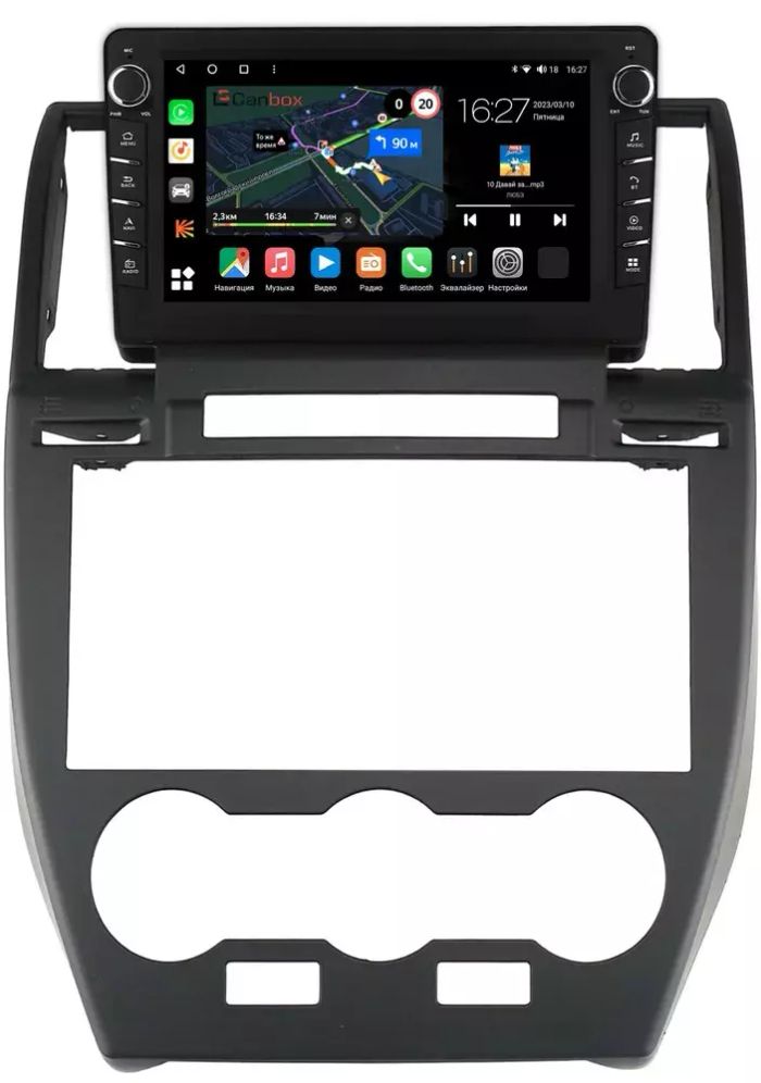 Магнитола для Land Rover Freelander 2 2007-2012 (монохром) - Canbox 9-0733 Android 10, Быстрая, CarPlay, 4G SIM-слот