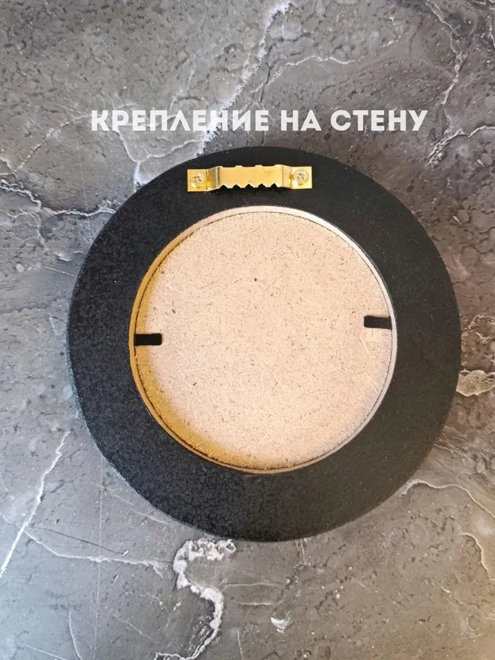 Панно на стену для интерьера Бабочка