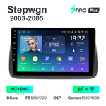 Teyes SPRO Plus 9"для Honda Stepwgn 2003-2005