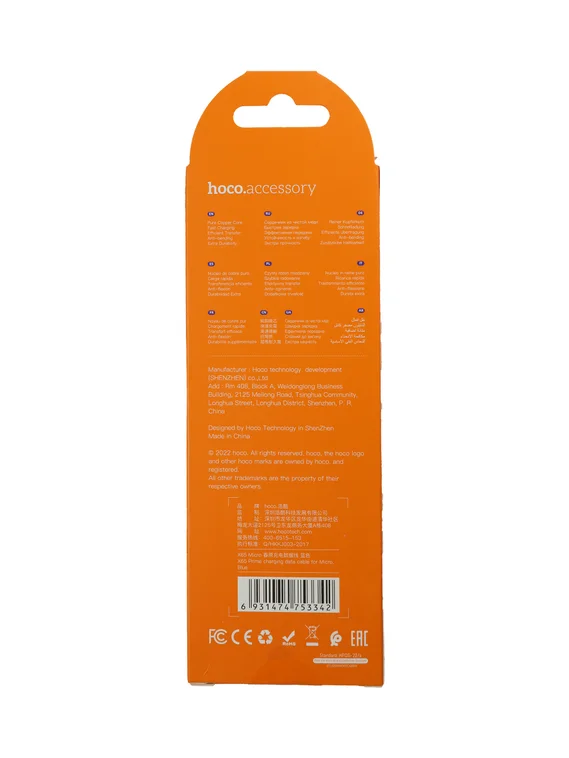 Кабель Hoco X65 USB-A to micro USB data cable 1m синий