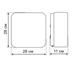 Светильник потолочный Arte Lamp Tablet A7428PL-2WH