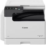 МФУ лазерное черно-белое Canon imageRUNNER 2425 MFP