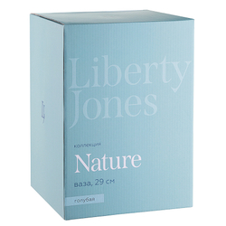 Ваза Liberty Jones Nature голубая 18см