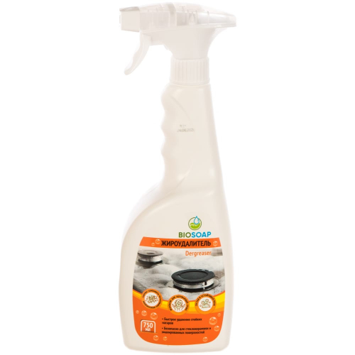 BIOSOAP жироудалитель 70мл 1/6 1/12