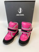 Сапоги Jog Dog