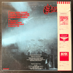 Saxon ‎– Strong Arm Of The Law (Япония 1980г.)