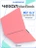 Чехол пластиковый Gurdini для Macbook Air 15" 2023 (A2941) Cream Case Red Hibiscus