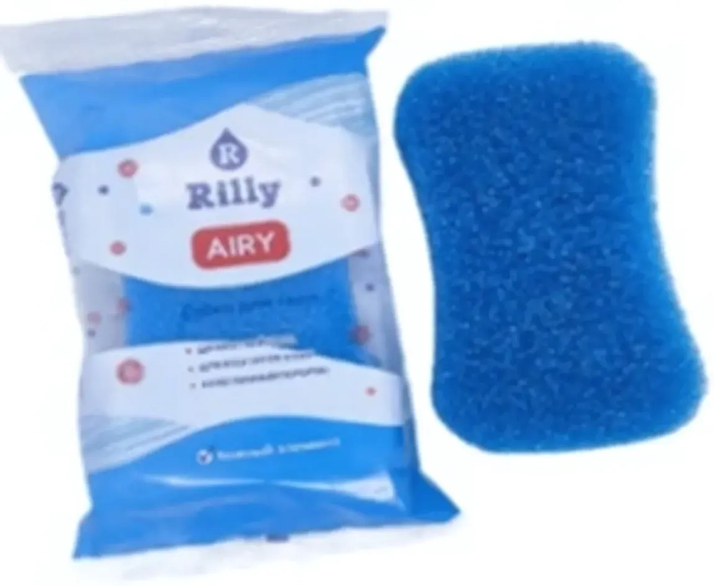 Губка для тела банная поролоновая средней жесткости RILLY «AIRY», цвет синий, 15.5*9.5*4.5см