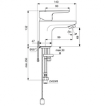Смеситель Ideal Standard CERAPLAN III SLIM BC564AA  для умывальника