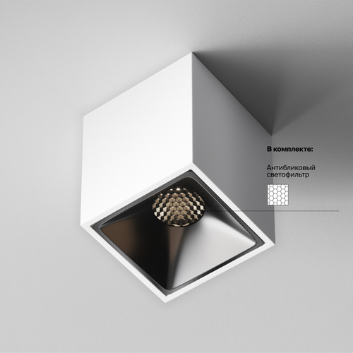 Накладной светодиодный светильник Maytoni Alfa LED C065CL-8W4K-SQ-WB