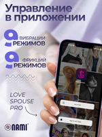 Вибратор дилдо реалистичный фаллоимитатор член на присоске