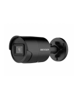 Видеокамера IP Hikvision DS-2CD2043G2-IU 6мм