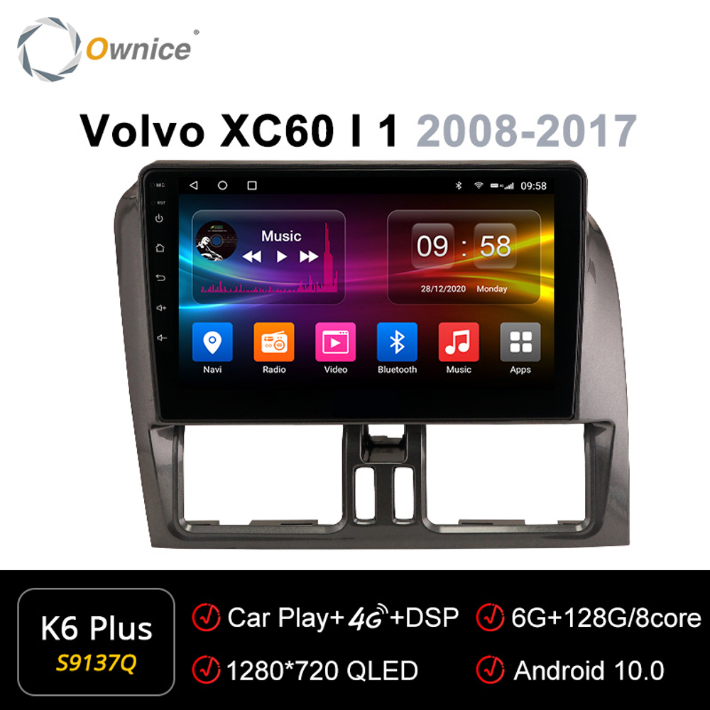 Установочный комплект для VOLVO XC60 2008-2017  KUBERG OL-9137