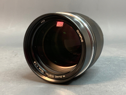 Olympus 75mm 1.8 ED MSC