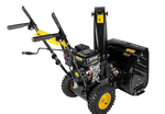 Снегоуборочная машина бензиновая Huter SGC 4100