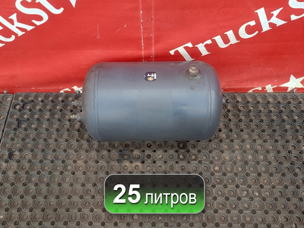 Ресивер воздушный 25L 2019 г.