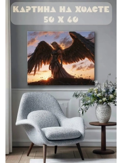 Картина на стену 40 X 50 Девушка ангел