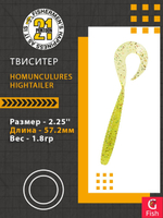 Твистер Pontoon21 Homunculures Hightailer, 2.5'', длина 63,5мм, вес 2,4гр,цвет 117