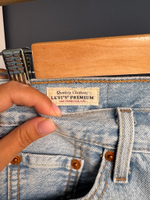 Юбка Levis, XS