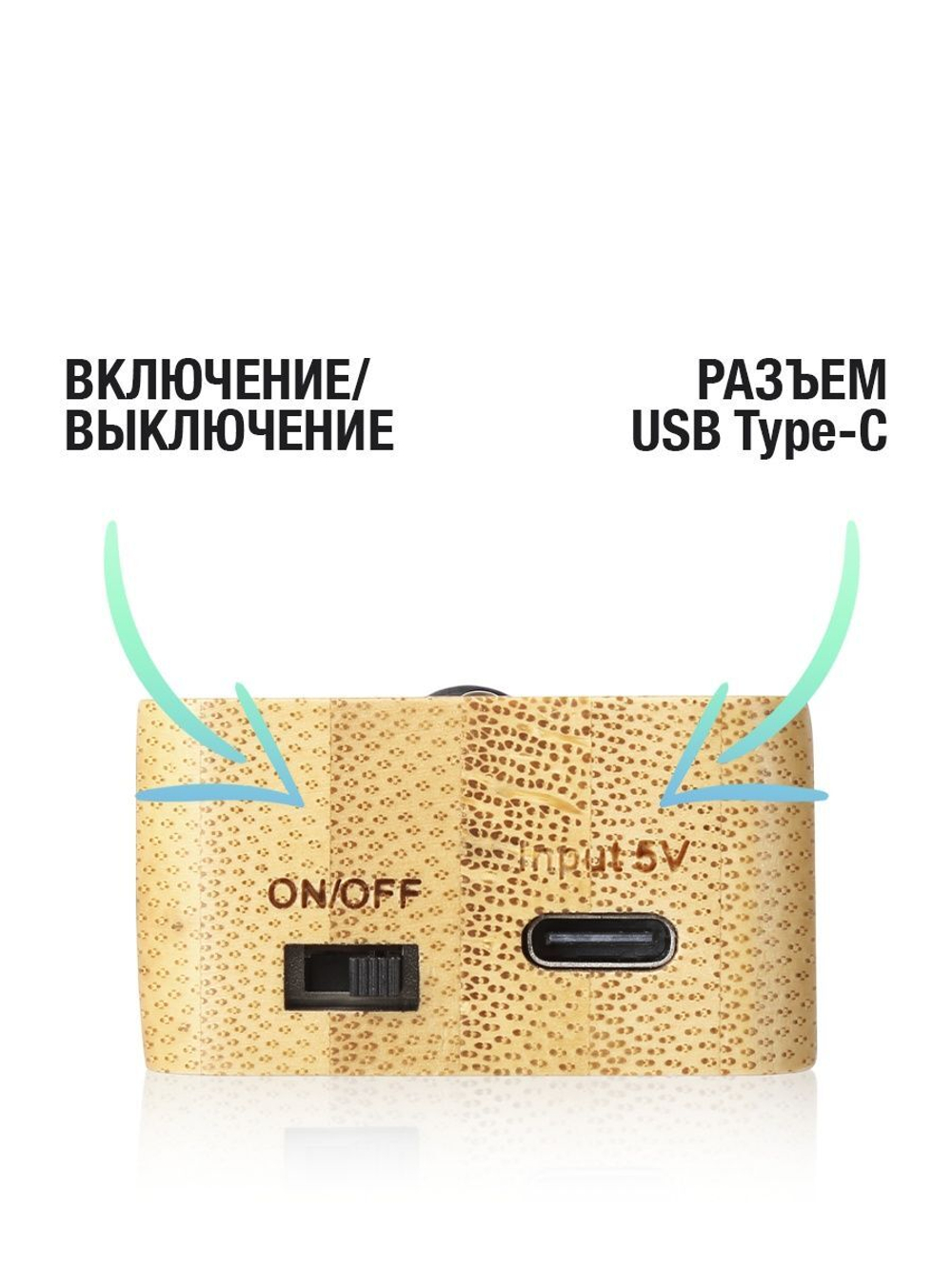 Термощуп Bluetooth с ретранслятором V2.0