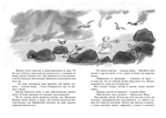 Всё о папе, маме, бабушке и 8 детях