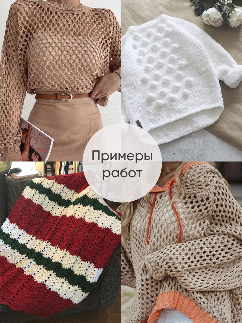 Пряжа для вязания Cotton Bukle буклированная/букле, цвет травяной (набор из 2шт)