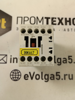 Siemens 3ZX1012-0RH11-1AA1 б/у