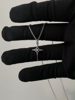 Подвес Шайн / Shine