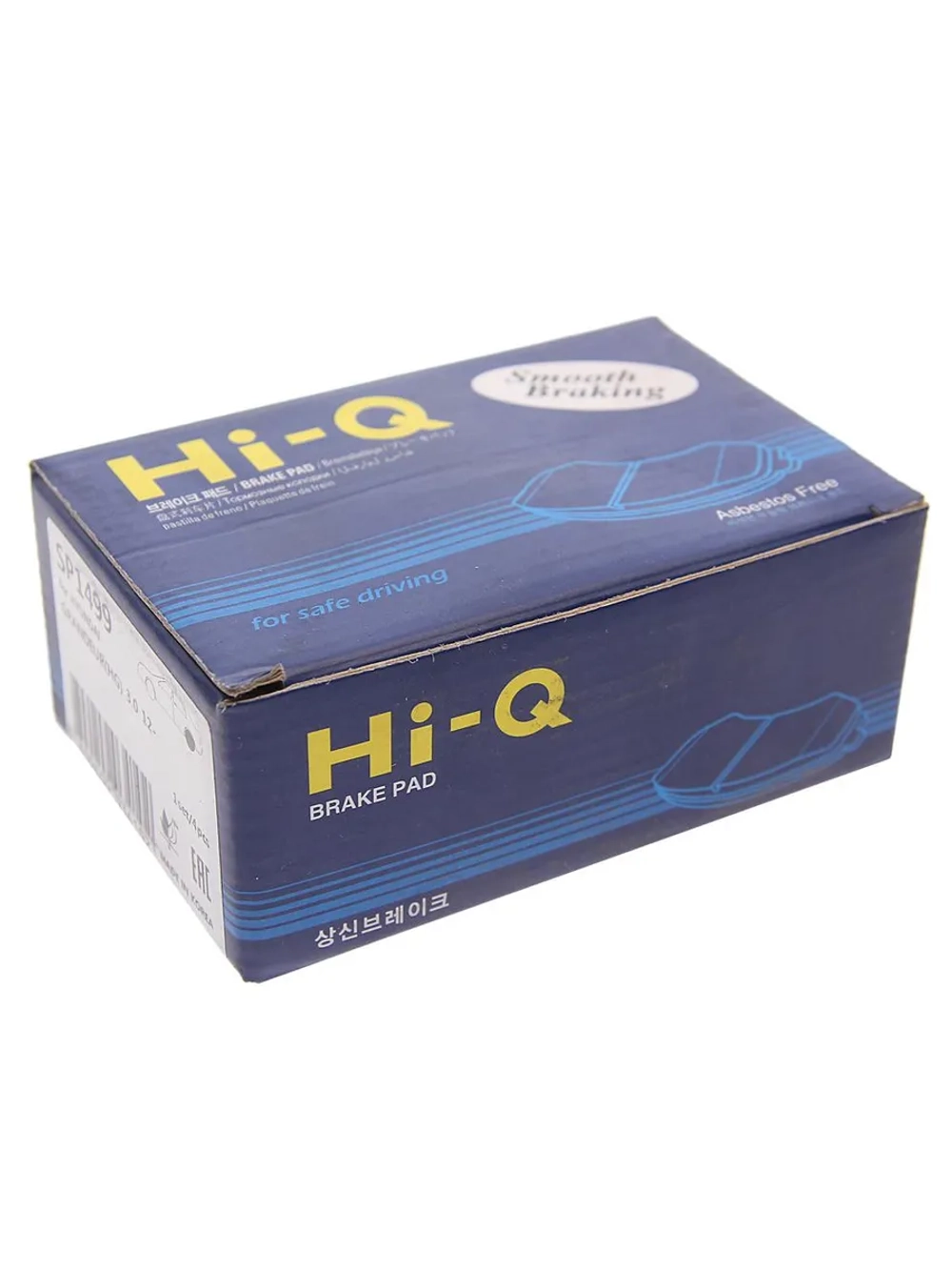 Колодки тормозные HYUNDAI Grandeur HG (11-) задние (4шт.) SANGSIN