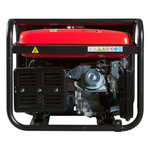 Бензиновый генератор Fubag BS 6600 A ES