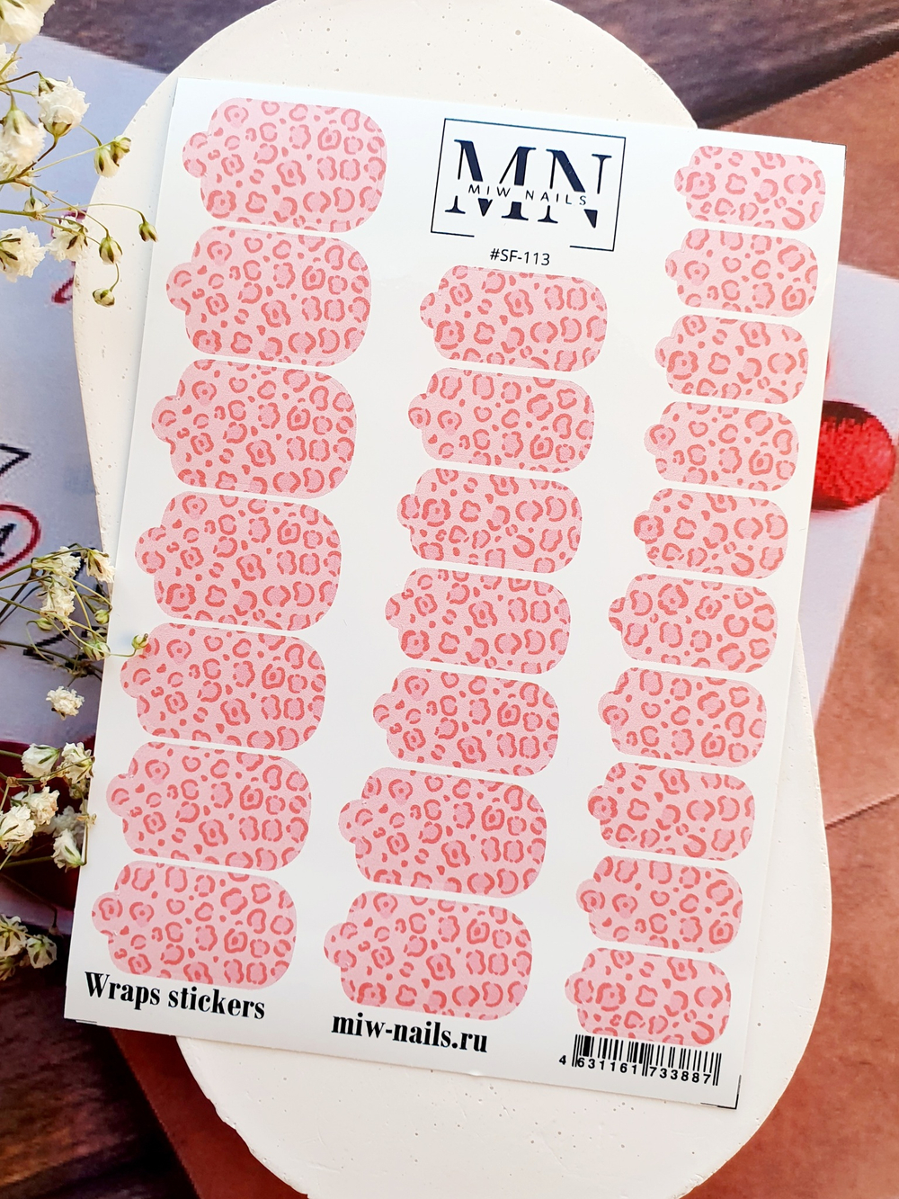 Плёнки Wraps stickers SF-113