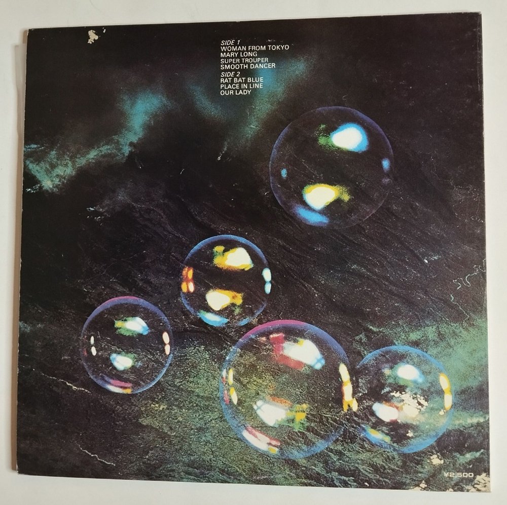 Винтажная виниловая пластинка LP Deep Purple Who Do We Think We Are (Japan 1976) (No Obi) (NM)