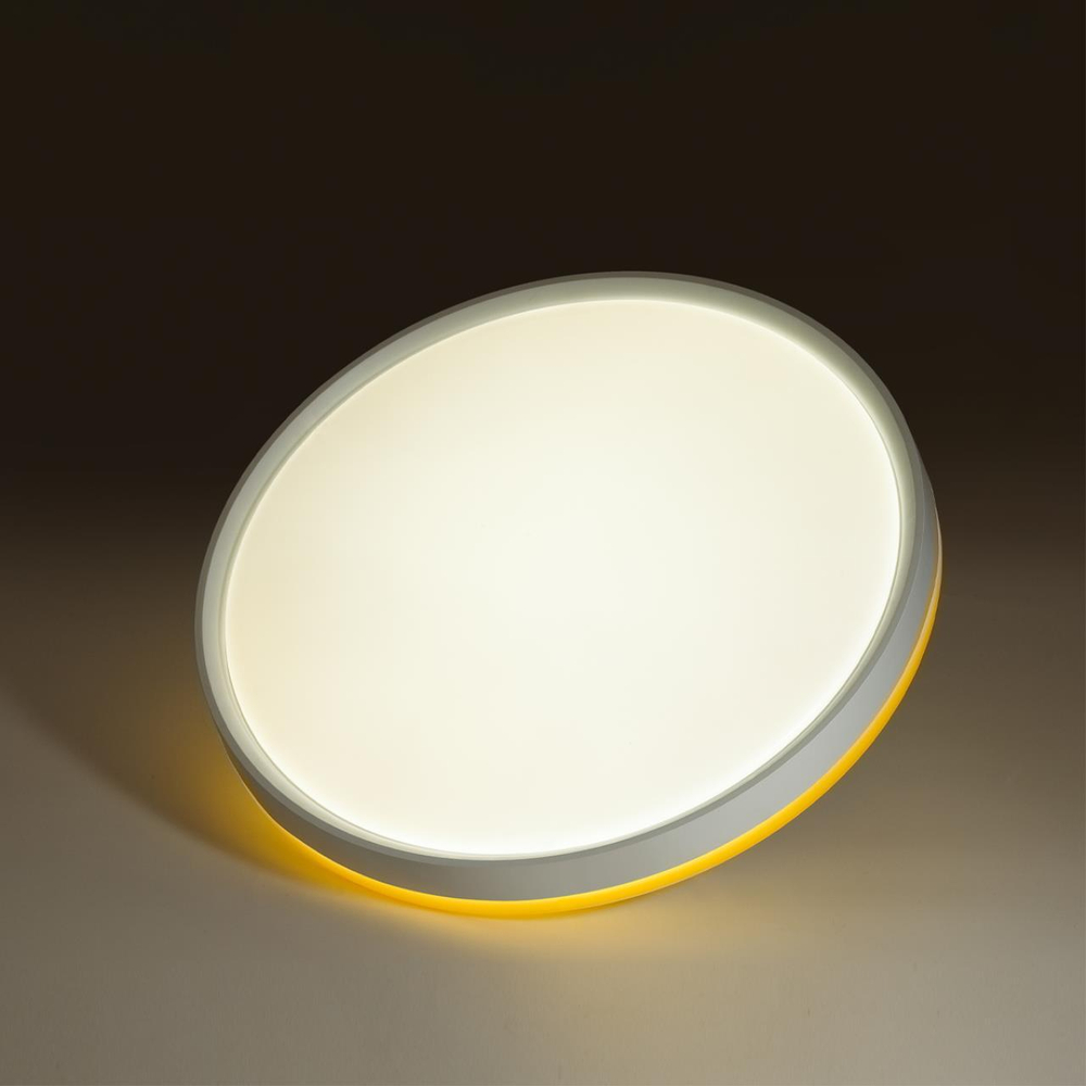 Потолочный светодиодный светильник Sonex KEZO YELLOW 7709/EL
