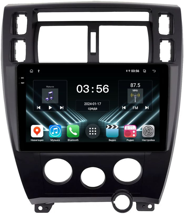 Магнитола для Hyundai Tucson 1 2004-2009 (рамка черная) - FarCar S280 монитор 10.36" IPS на Android 13, CarPlay