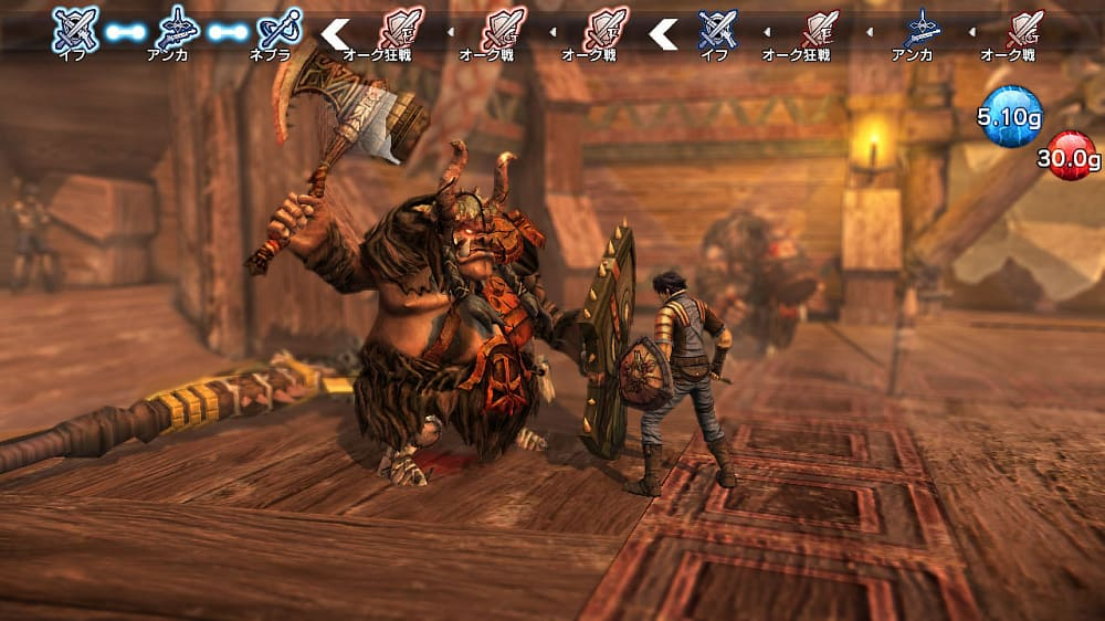 Natural Doctrine (диск для PS4, полностью на английском языке)