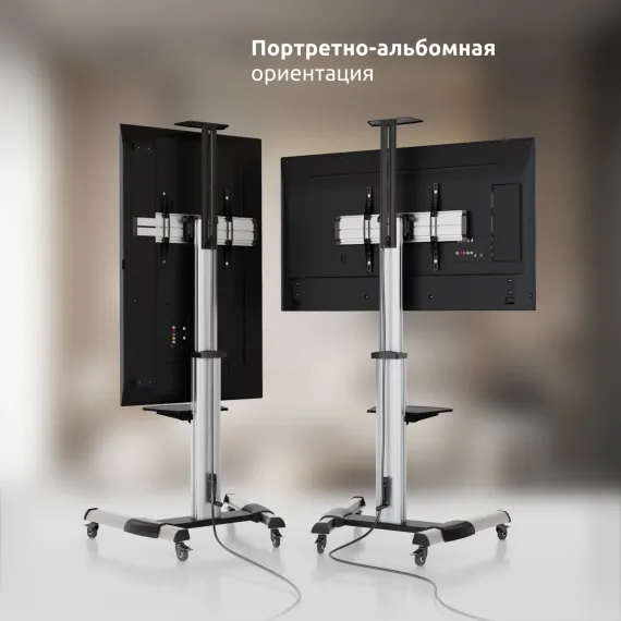 Uniteki ST007RDLIFT Silver