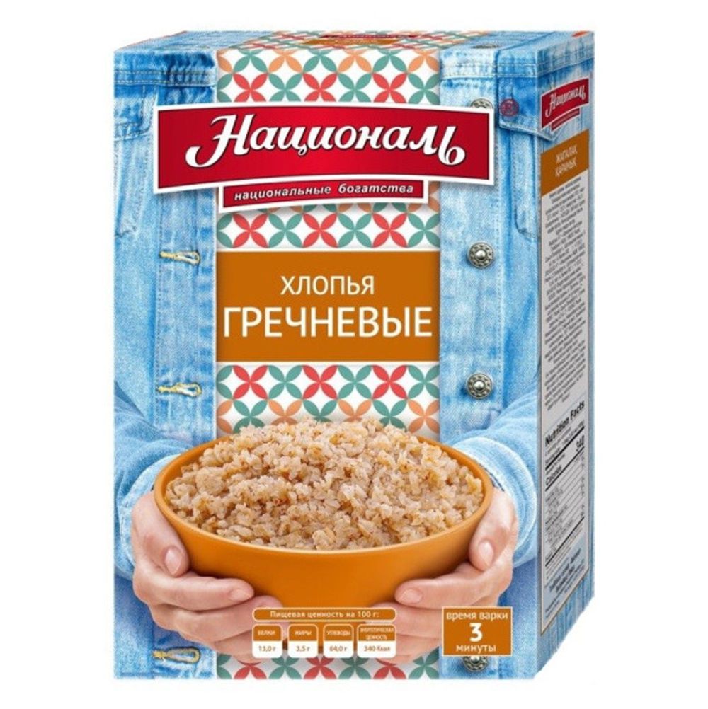 Националь Хлопья Гречневые 400гр