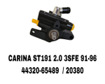 Насос гур 44320-65489 /20380 на Toyota Carina ST191 2.0 3SFE 91-96 — купить в Алматы | ADAL AUTO