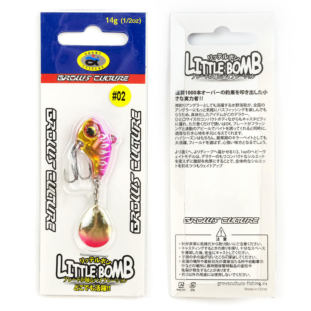 Тейл-спиннер Little Bomb (14гр)