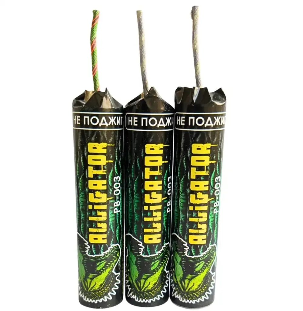 Петарды PB-003 Alligator — какие мощные петарды можно купить, купить петарды Новосибирск, РПК Залп.