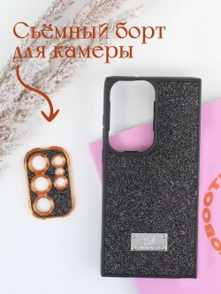 Чехол на Samsung S23 Ultra