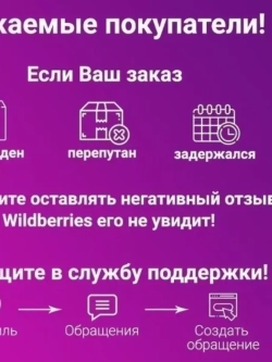 Кофе растворимый BUSHIDO 2 банки по 100 гр