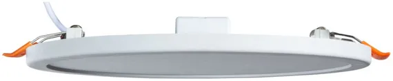 Потолочный светильник Mesura A7971PL-1WH Arte Lamp
