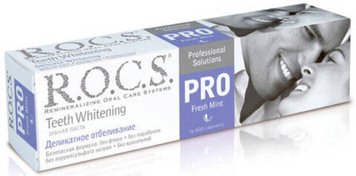 Зубная паста ROCS PRO Delicate Whitening Fresh mint 135 г
