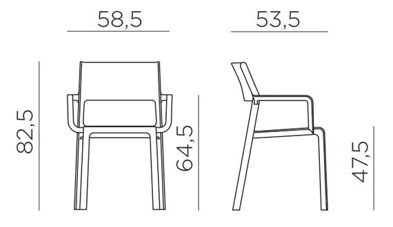 Стул Trill Armchair антрацит