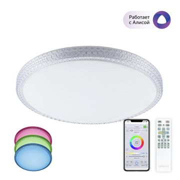 Люстра потолочная светодиодная с пультом 115W 3000К-5500К CL718A80G белый/прозрачный Альпина Смарт Citilux