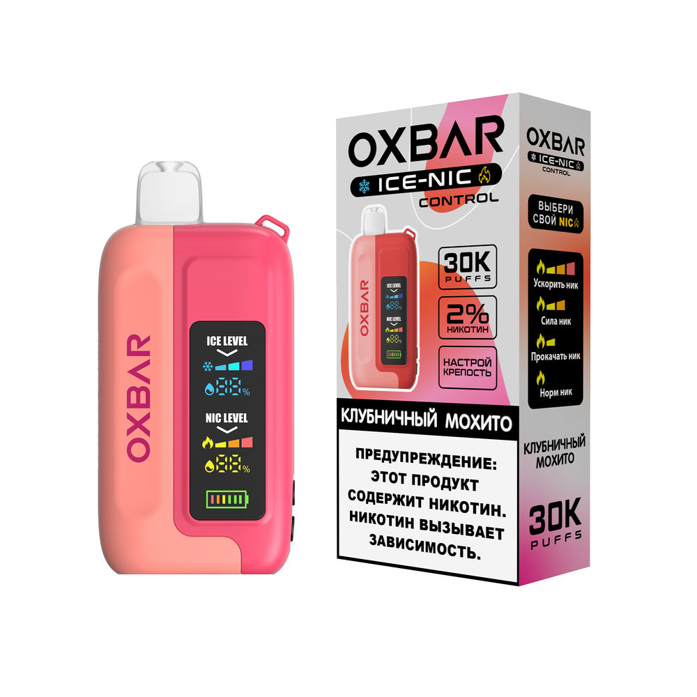 OXBAR ICENIC 30000