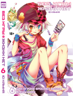 Без игры жизни нет. Том 6 (ранобэ)