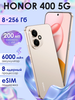 Смартфон HONOR 400 8 ГБ, 256ГБ, GLOBAL, Android 15, камера 108 Мп, экран 6.55",  NFC, Пустынный Золотой
